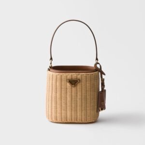 Wicker and leather bucket bag - Beige/Cognac